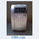 Кондиционер FAMILY 8500Btu