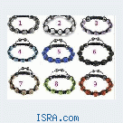 Браслеты Shamballa ORIGINAL