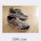 Кроссовки MIZUNO