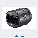 3D-Конвертер Panasonic VW-CLT2