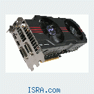 GTX 570 DCII