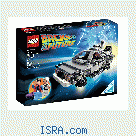 LEGO 21103 The DeLorean