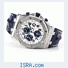 Audemars pigiet