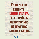 Для тех кто ищет работу или доп.заработ.