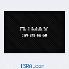 DJ MAX  Музыка на ваш праздник