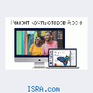 Лаборатория по ремонту компьютеров Apple