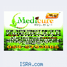 Medicure