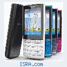 мобильный телефон  Nokia Х3-02