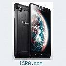 Lenovo p780