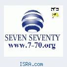 Бюро переводов Seven_Seventy