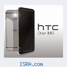 Htc one m9 smartphone