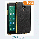 Чехол Meizu MX4 PRO