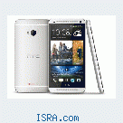 Htc one m7 32gb