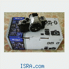 Olympus omd em-5 Silver