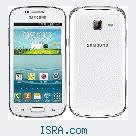 телефон SAMSUNG Galaxy Trend lite