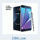 Samsung galaxy note 5