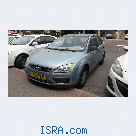 Продам Ford Focus  Trend 2006 года