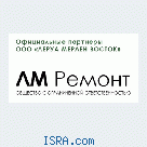 lmremont - ремонт квартир новостроек в п