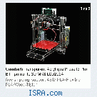 3D printer