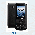 Philips xenium e160