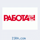 Работа Для Вас