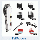 Машинка для стрижки волос