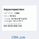 Продаю  Видеокарты 4090 FE  из США