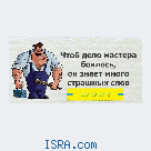  Муж на час Услуги по дому!