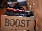 Adidas больше не будет продавать Yeezy 