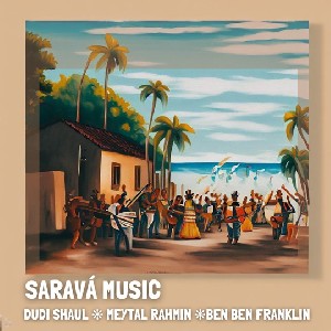 Saravá – бразильский джаз 11 июля на крыше Музея Иланы Гур в Старом Яффо 
