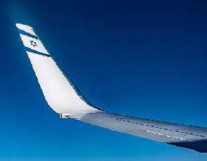 El Al предлагает фиксированные цены на четыре полетные программы 