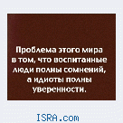 Любовницу 35-40 лет. Стройную. Центр.