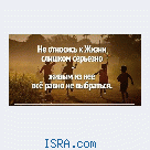 Ищу достойную подругу. Договоримся.