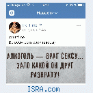 Чай вдво&#1105;м