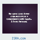 Один раз в неделю, в Пятницу вечером.