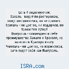 Для  настроения и здоровья