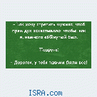 Скучаю по выходным. Циник. Сноб. Эгоист.